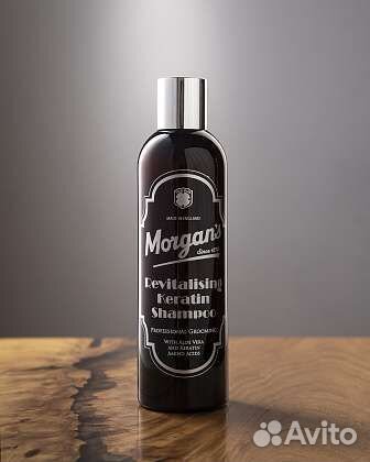 Восстанавливающий шампунь с кератином Morgans 250