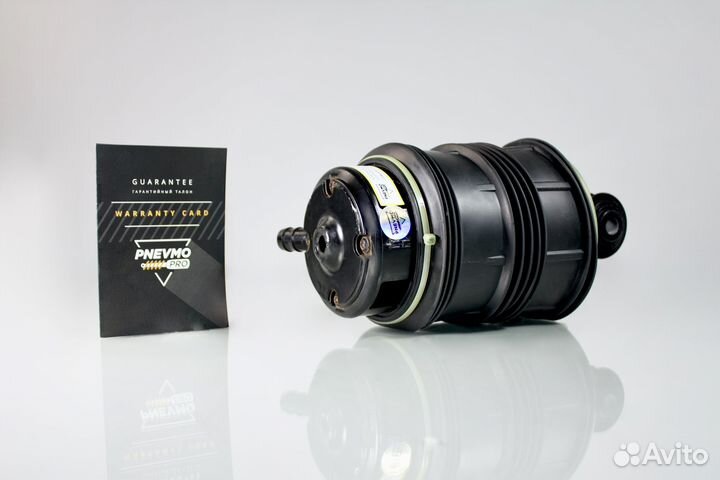 Пневмобаллон для Mercedes-Benz E-класс W211 задний