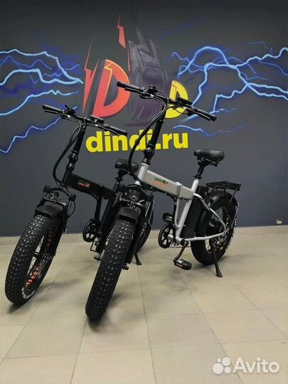 Электровелосипеды