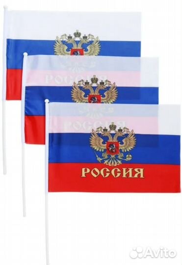 Флаг России со штоком