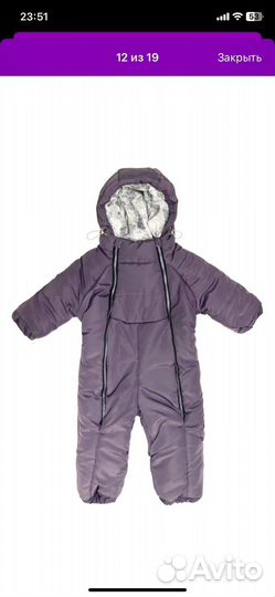 Зимний комбинезон 68 74 новый
