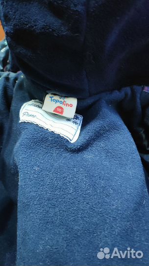 Курточка зимняя для девочки