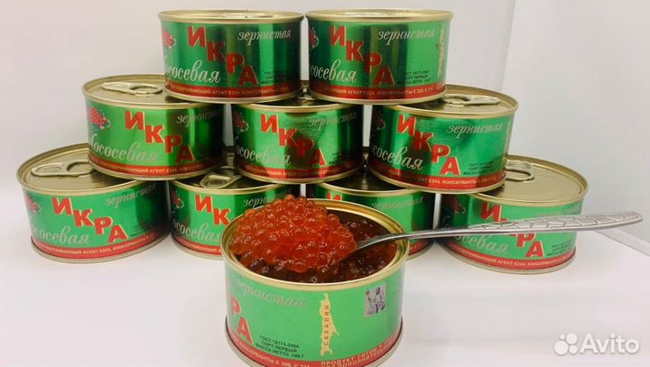 Красная икра на развес