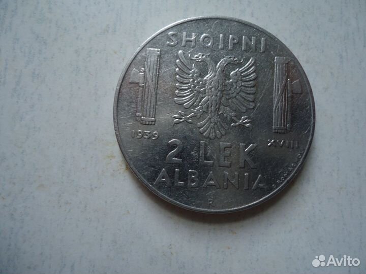 Монета Албании 2 лека 1939 года