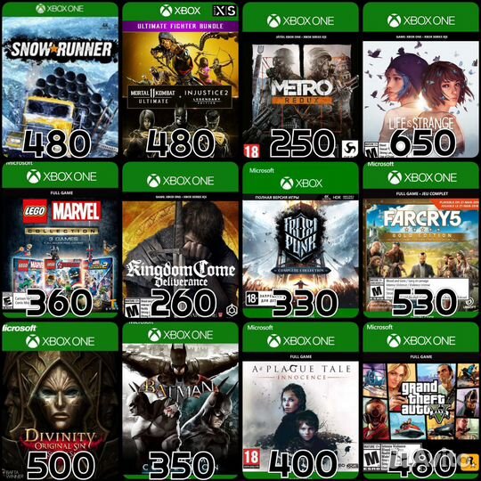 Игры на Xbox One & Xbox Series