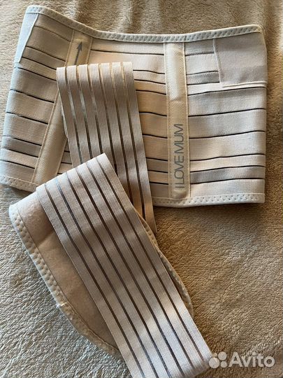 Бандаж дородовой и послеродовой