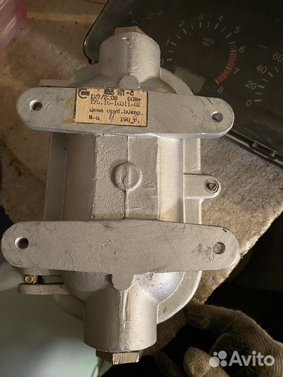 Светильник потолочный СССР