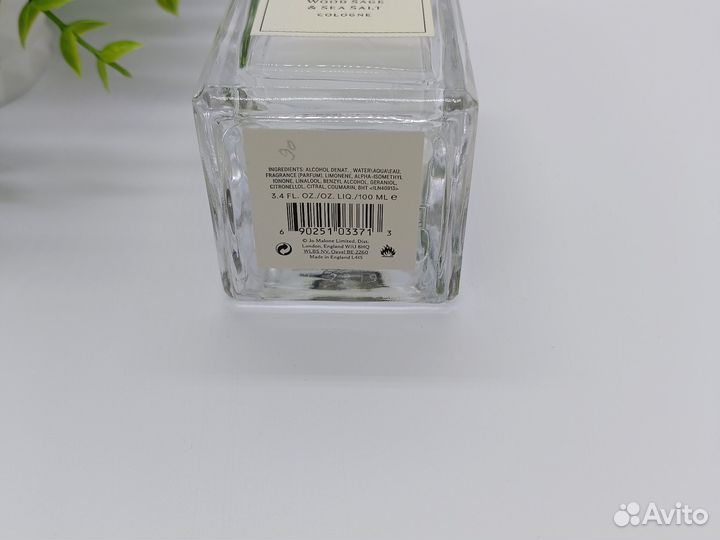 Jo Malone wood sage sea salt оригинал распив