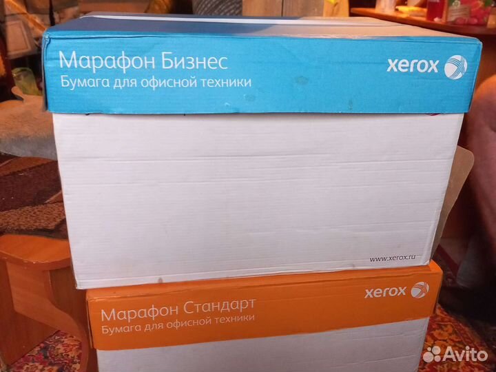 Офисная бумага a3