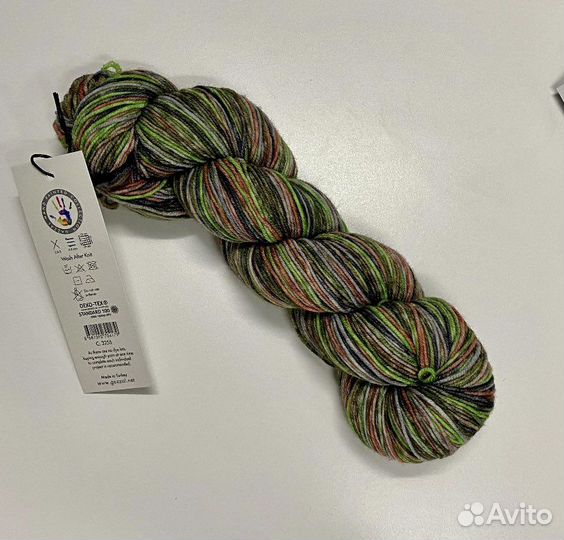 Happy Feet носочная пряжа