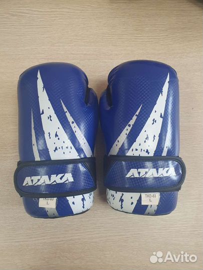 Перчатки атака