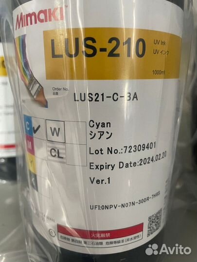 Уф чернила lus210 для принтера Mimaki ujv100-160