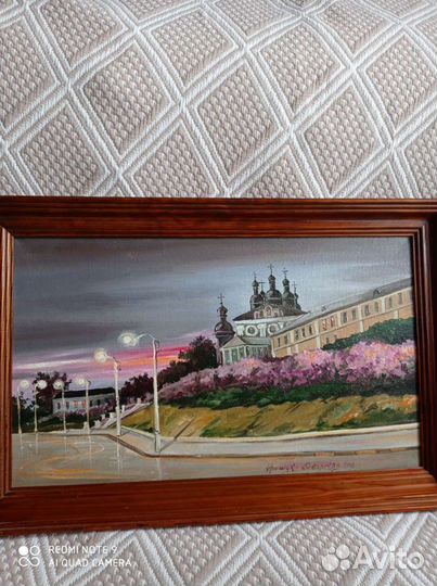 Картина на холсте