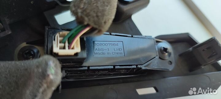 Блок управления кондиционером Chevrolet Cruze 1