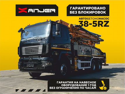 Автобетононасос Xanjer 38-5RZ, 2024