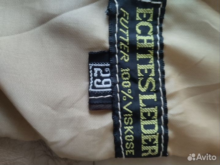 Куртка кожаная мужская 50-52 раз