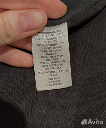 Куртка кожаная женская укороченная, размер xs