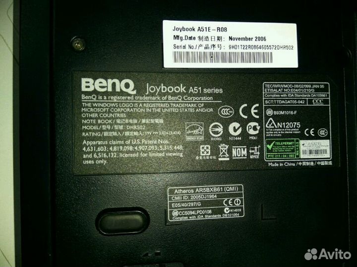 Ноутбук Benq joybook a 51e на запчасти