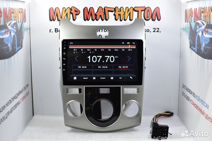 Магнитола Kia Cerato 2 Android 2/32гб