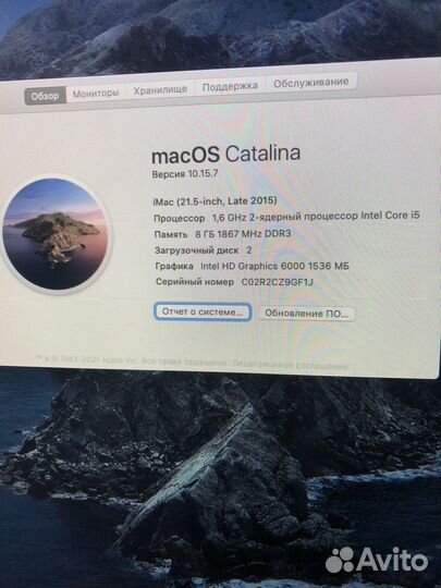 Моноблок apple iMac 21.5