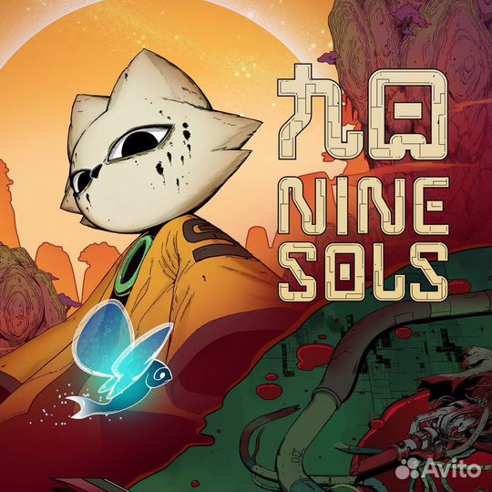 Nine Sols PS4 PS5