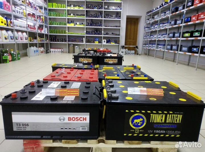 Аккумуляторы 190ач 225ah 200ah