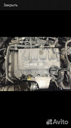 Двигатель на Опель астра