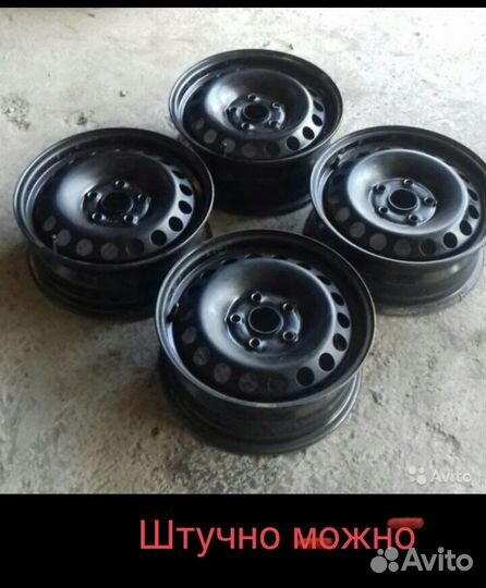 Р16 на Vag диски оригинальные