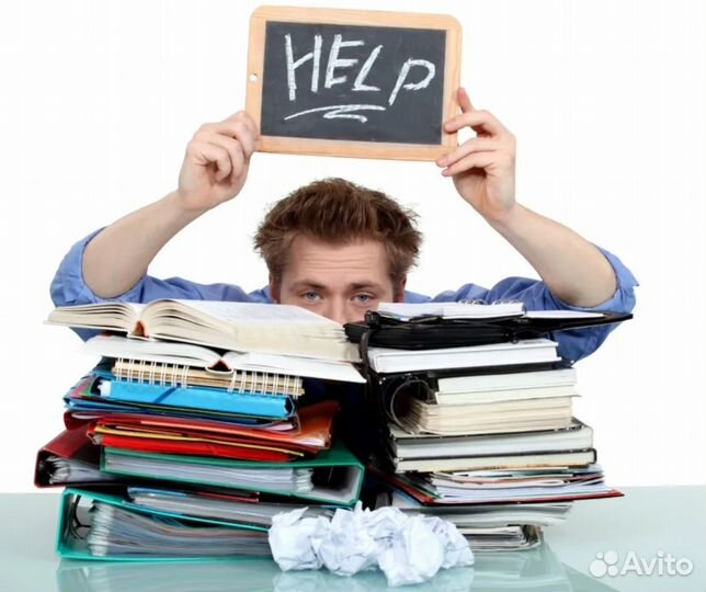 Помощь в оформлении курсовых и дипломных работ