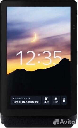 Яндекс Станция Дуо Макс Чёрная