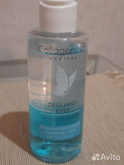 Двухфазная жидкость для снятия макияжа с глаз