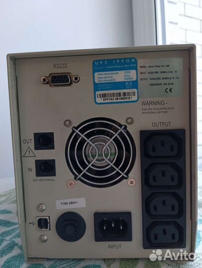 UPS Ippon Smart Power Pro 1400 (840 Вт)