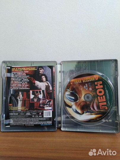 Фильм Леон BluRay