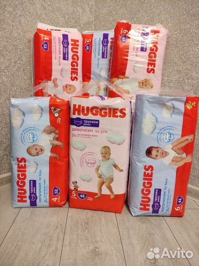 Хагис 4, 5, 6 размер. Huggies трусики