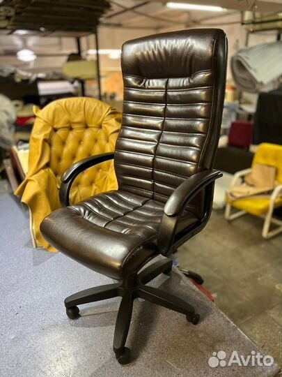 Компьютерное кресло