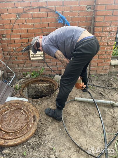 Прочистка канализации/Устранение засора