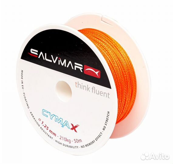 Линь для подводной охоты Cymax 1.25