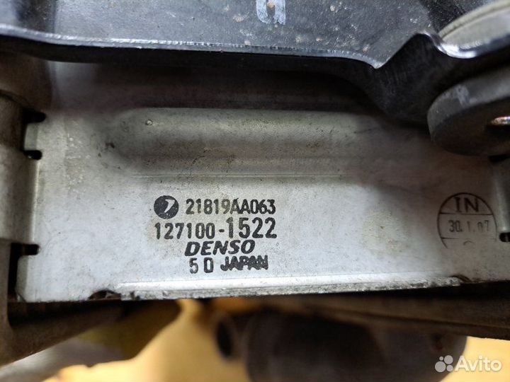 Радиатор интеркулера Subaru Forester SG5 EJ205