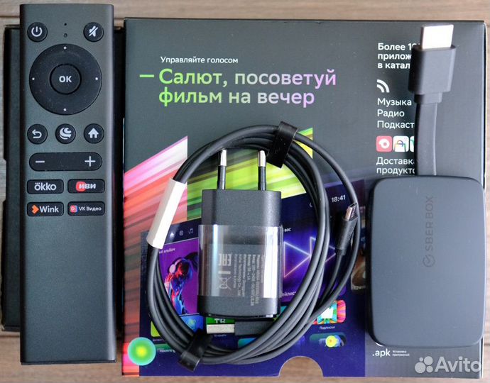 Smart-TV приставка Sber Box (sbdv-00004) с голосов