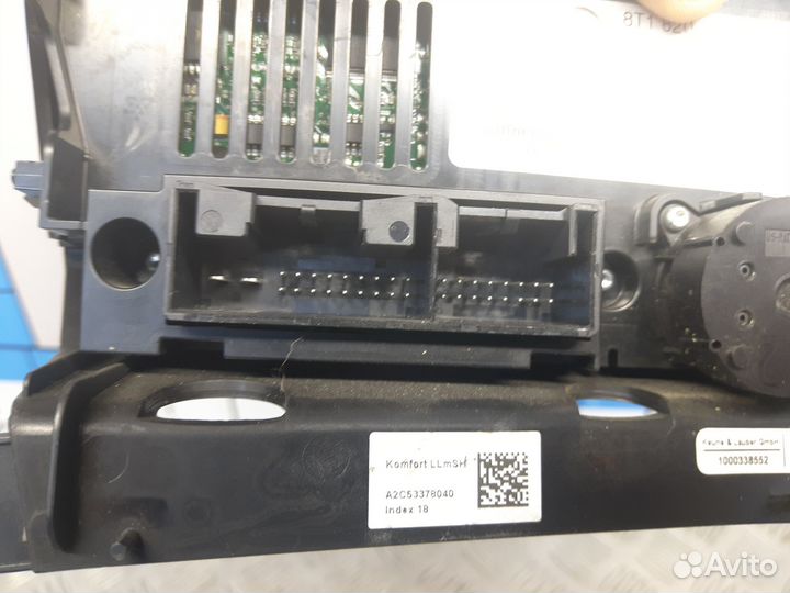 Б/У Блок управления климатической установкой