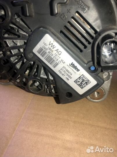 Навесное электрооборудование skoda yeti