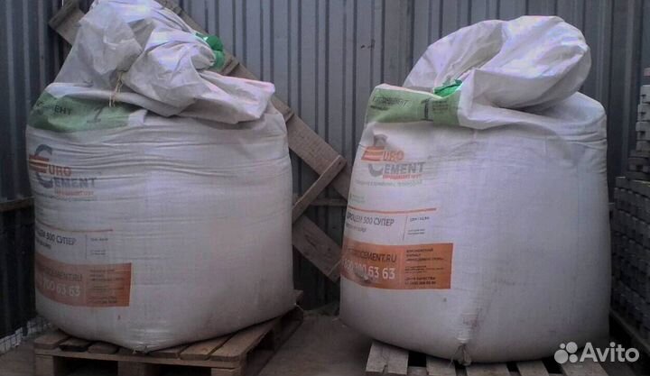 Строительный цемент в бигбегах