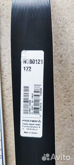 Лыжи беговые fisher полный комплект