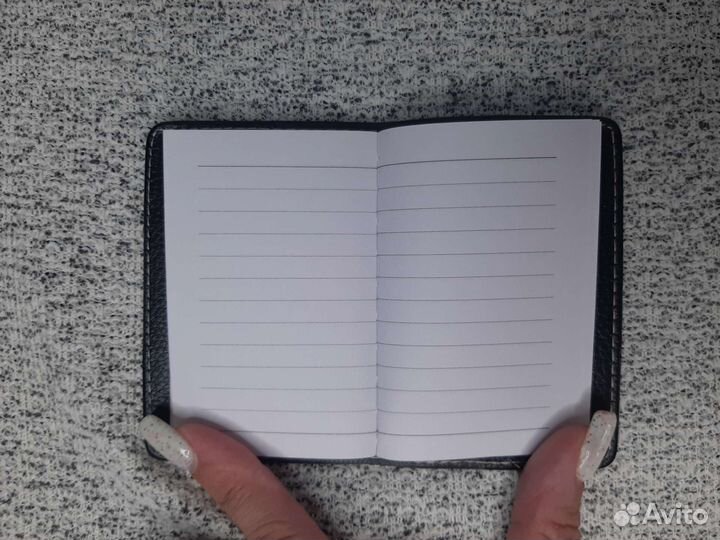 Телефонная книжка