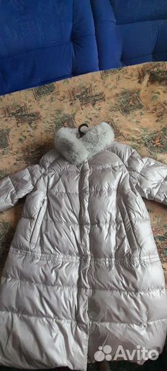 Пуховик женский Вестфалика