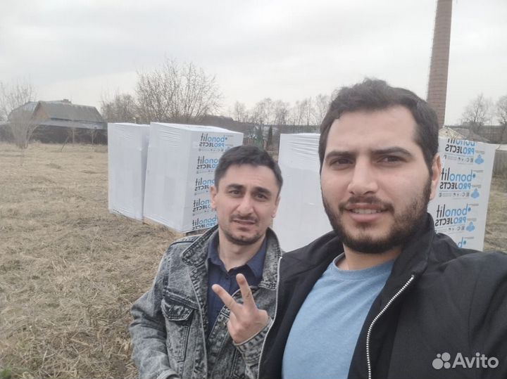 Газоблок д 300