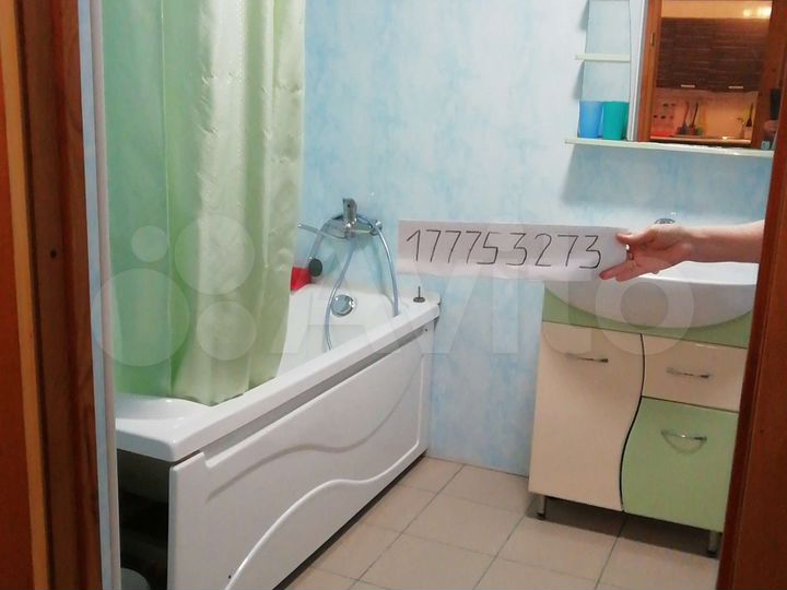 Дом 55 м² на участке 7 сот.