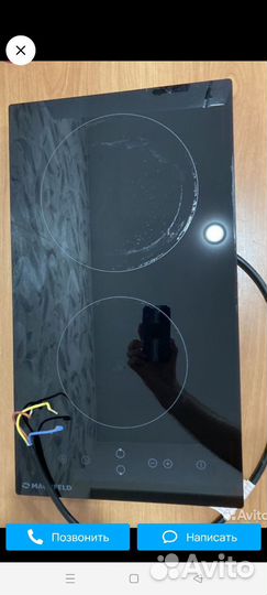 Варочная панель электрическая бу