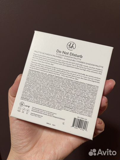 Палетка bh cosmetics