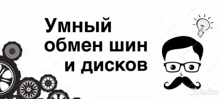 1 шт. Диски Нива (R14 5х100)